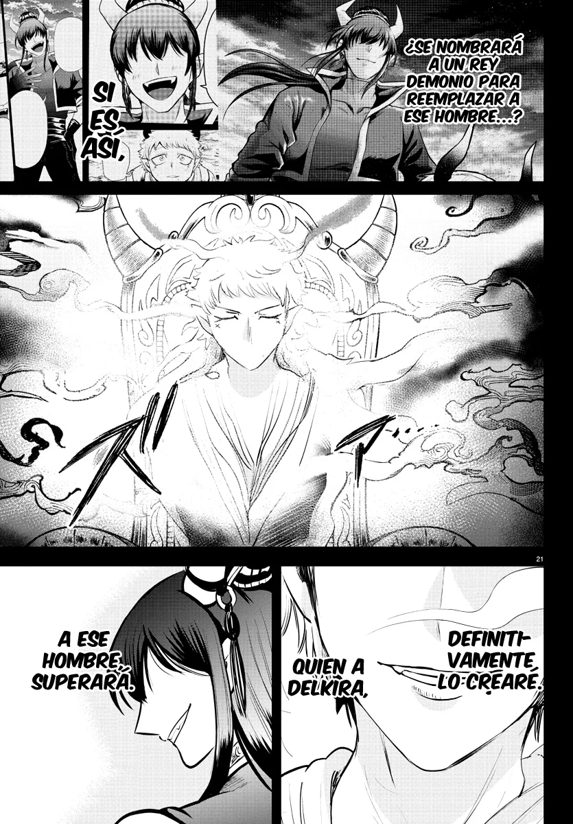 Read Mairimashita Iruma kun ES Manga Online