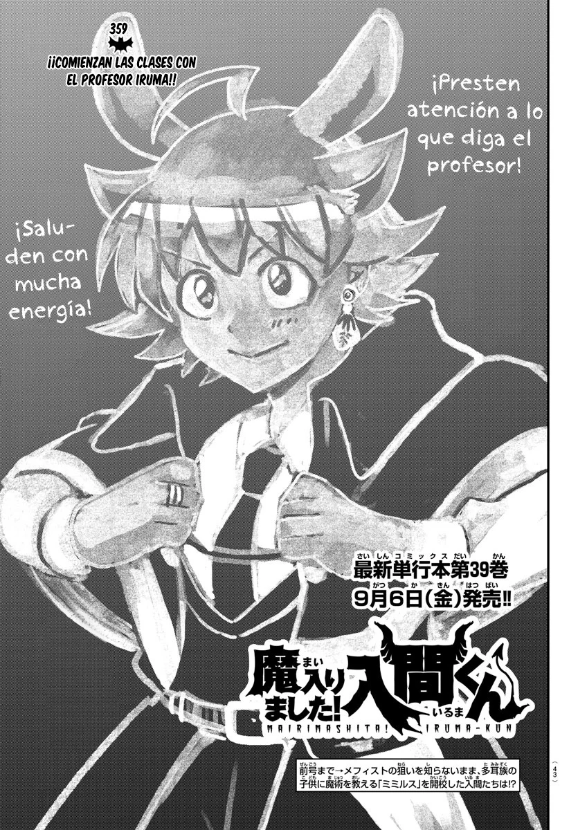 Read Mairimashita Iruma kun ES Manga Online