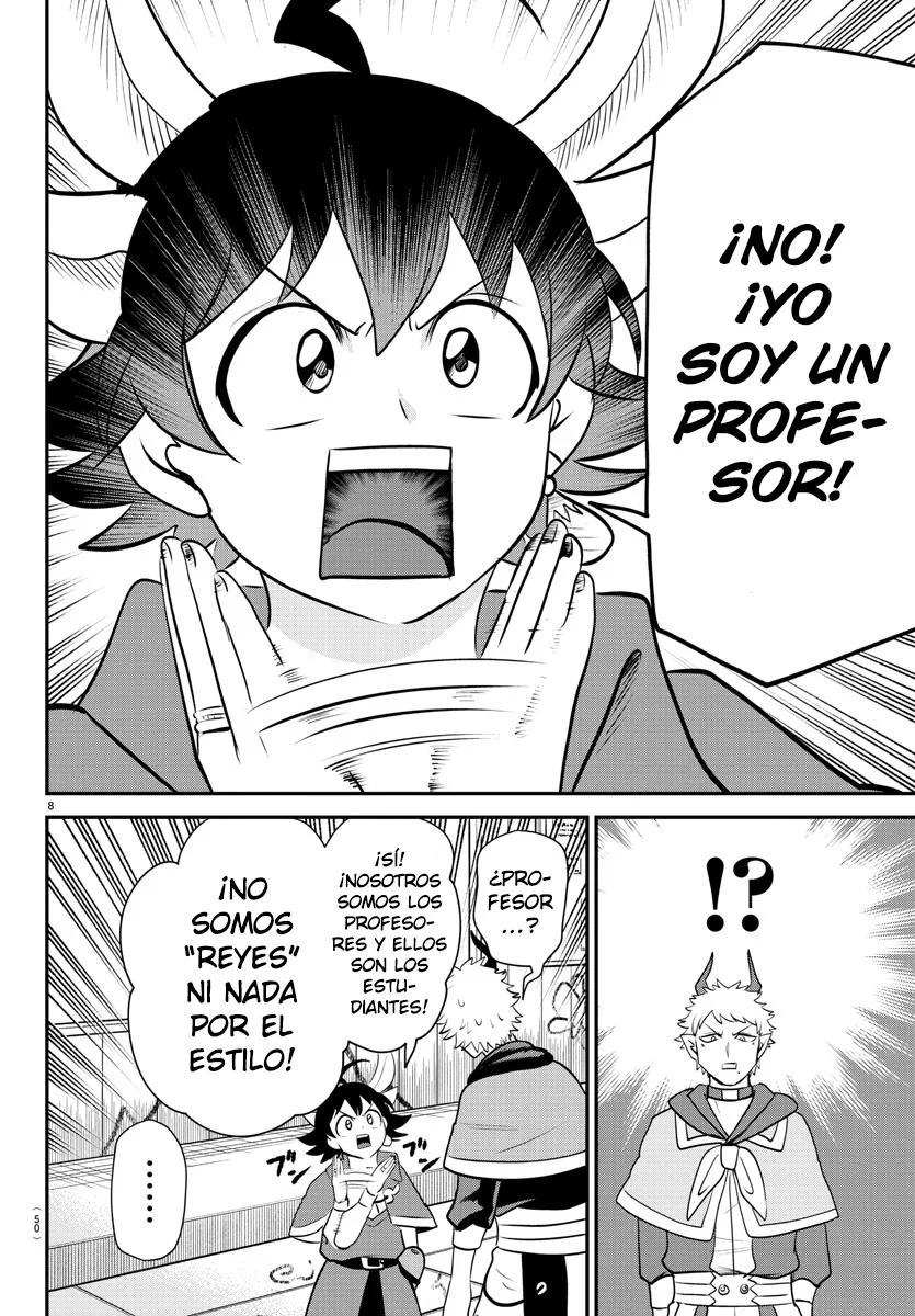 Read Mairimashita Iruma kun ES Manga Online