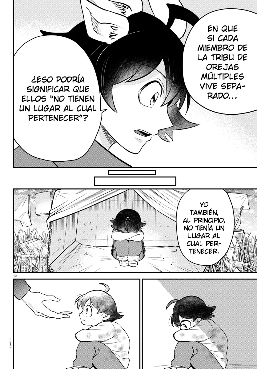 Read Mairimashita Iruma kun ES Manga Online