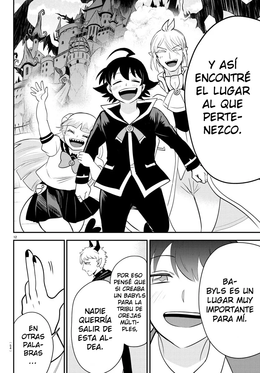 Read Mairimashita Iruma kun ES Manga Online