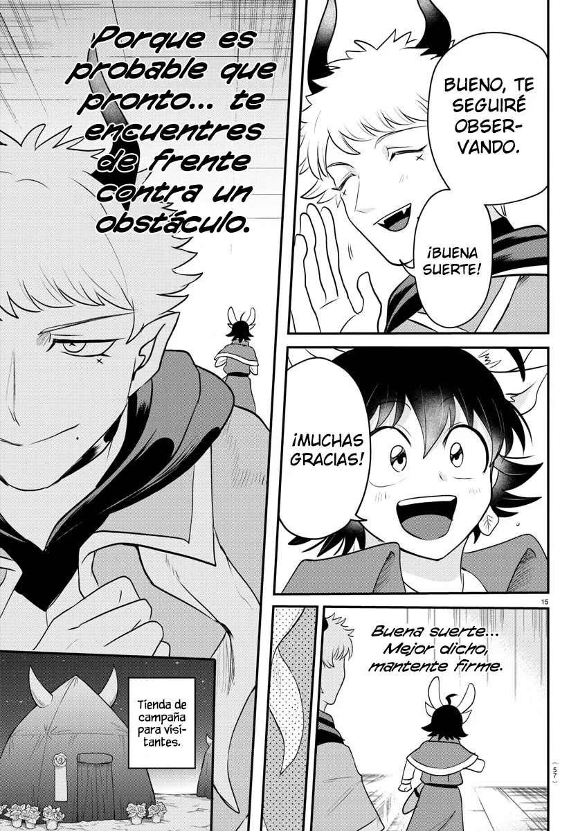 Read Mairimashita Iruma kun ES Manga Online