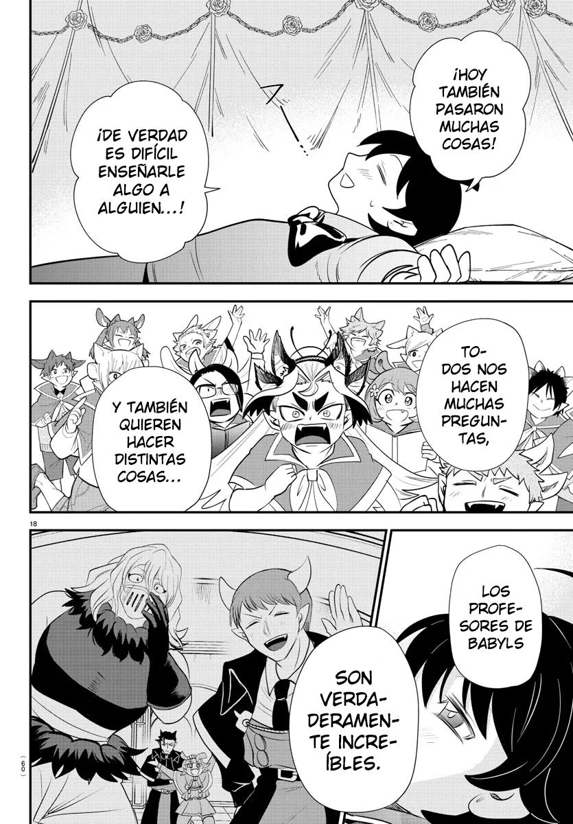 Read Mairimashita Iruma kun ES Manga Online