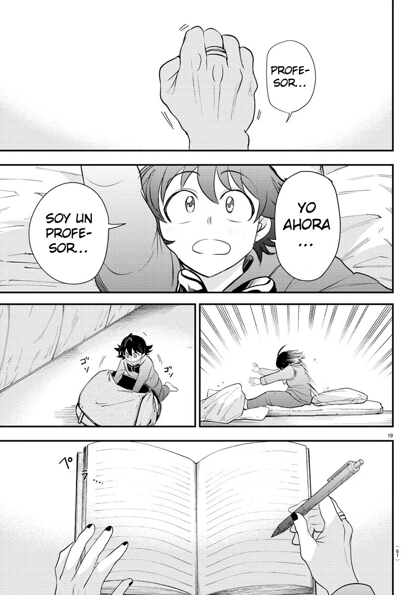 Read Mairimashita Iruma kun ES Manga Online