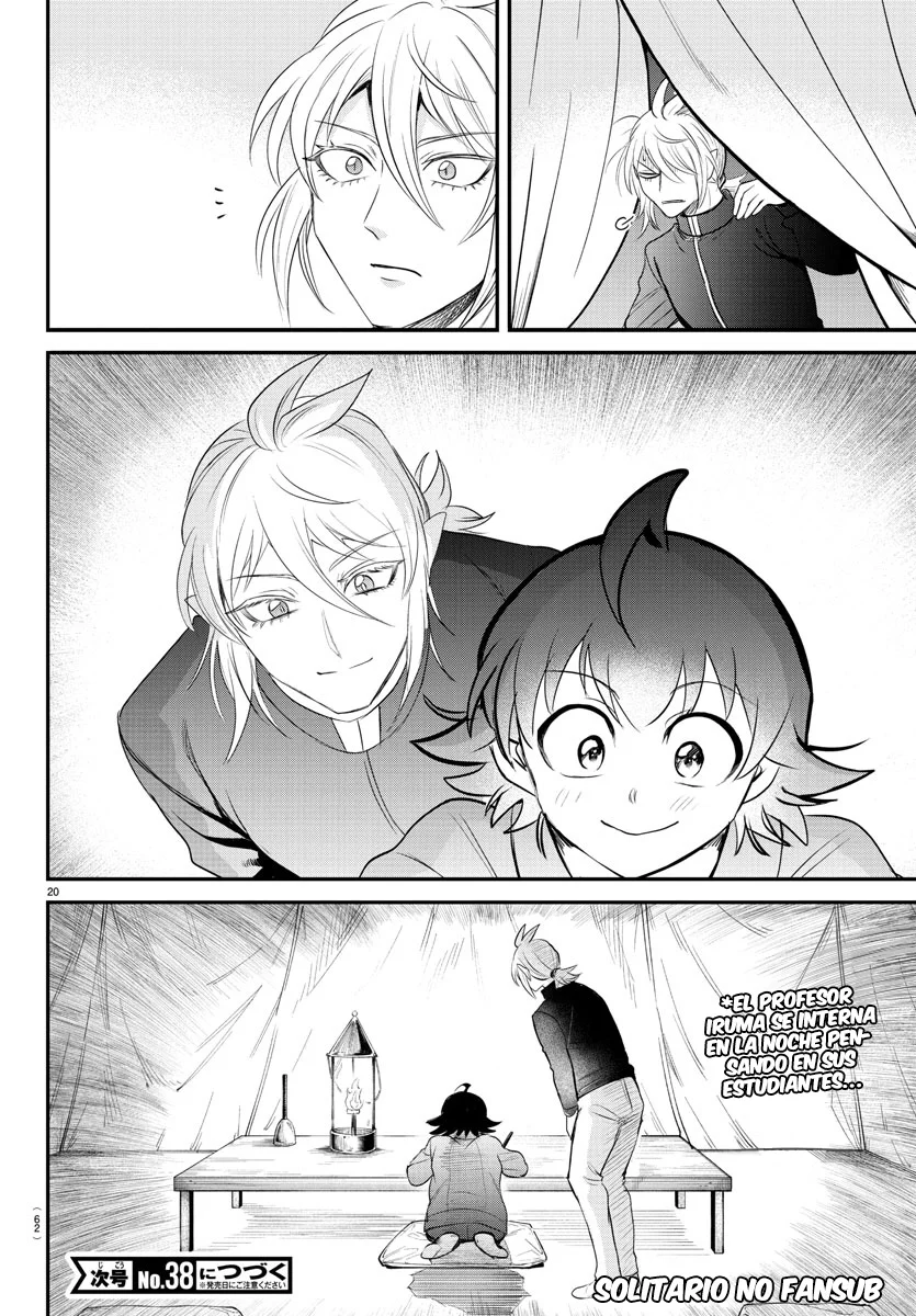 Read Mairimashita Iruma kun ES Manga Online