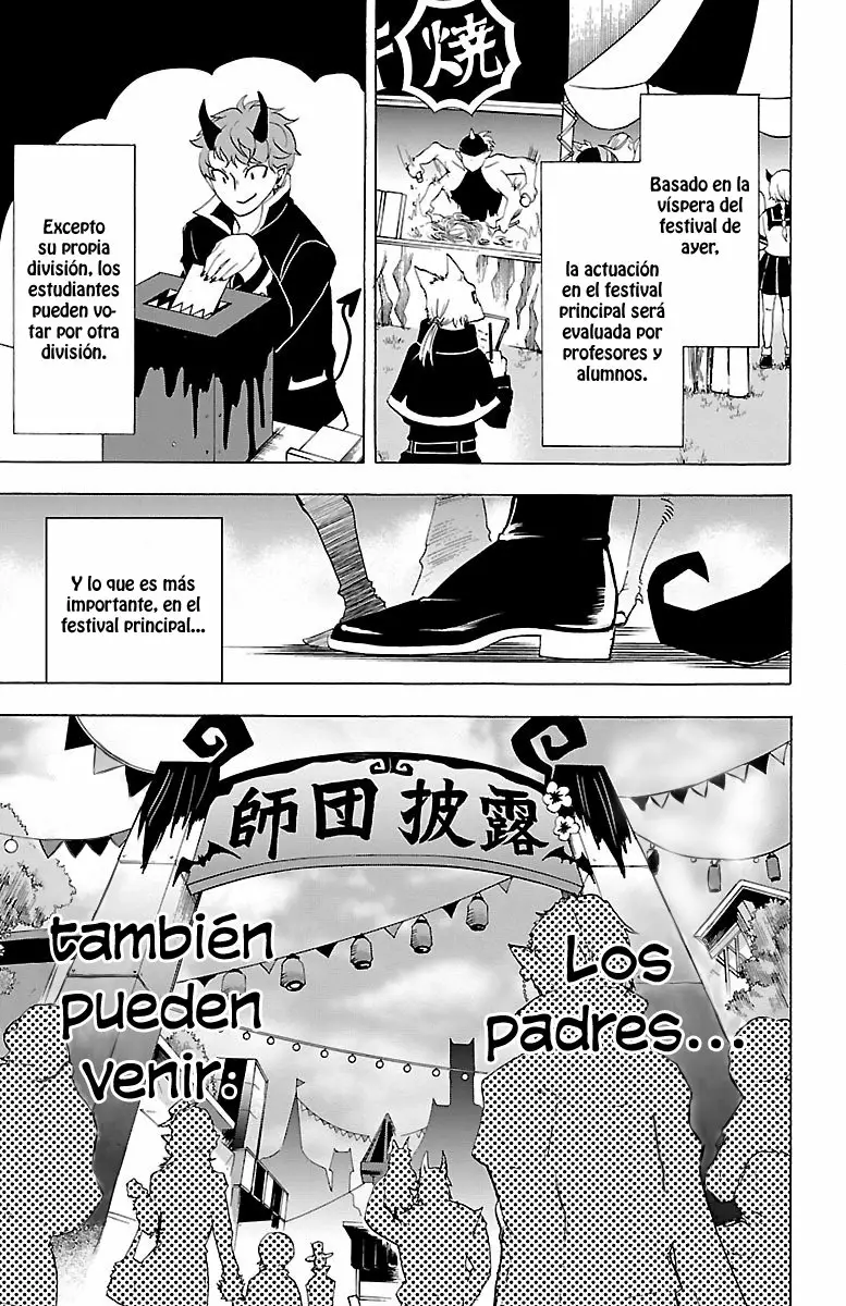 Read Mairimashita Iruma kun ES Manga Online