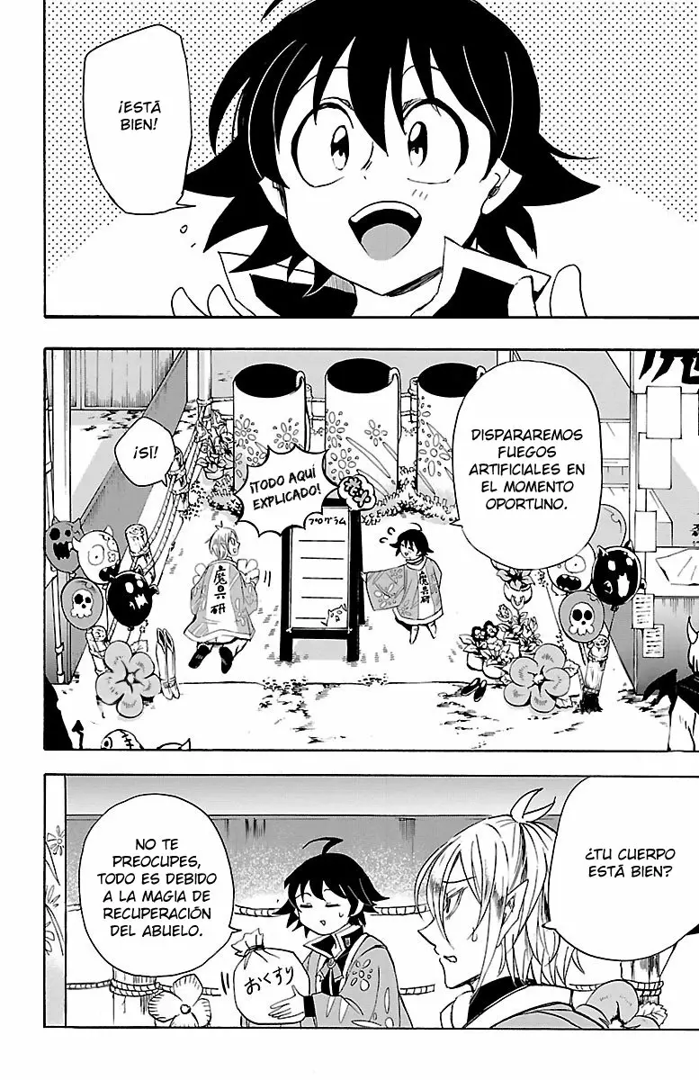 Read Mairimashita Iruma kun ES Manga Online