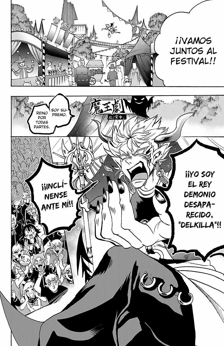 Read Mairimashita Iruma kun ES Manga Online