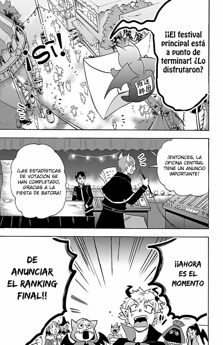Read Mairimashita Iruma kun ES Manga Online