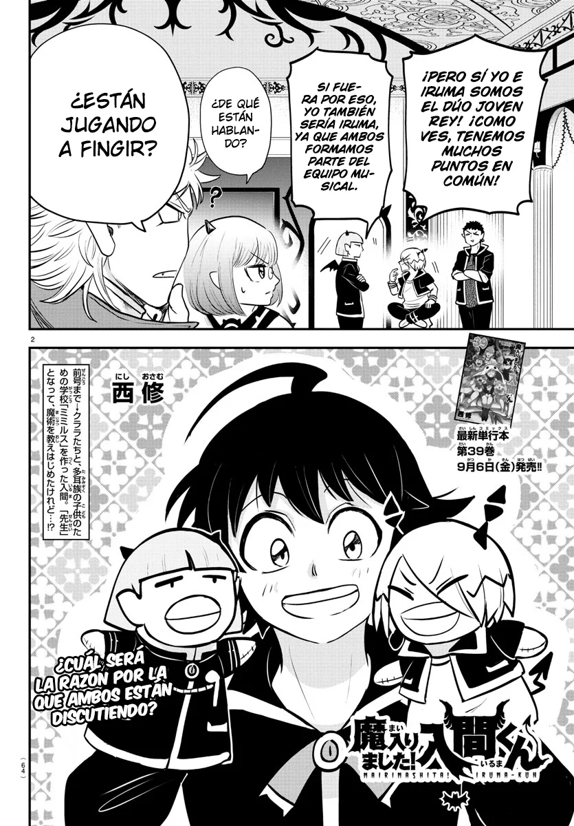 Read Mairimashita Iruma kun ES Manga Online
