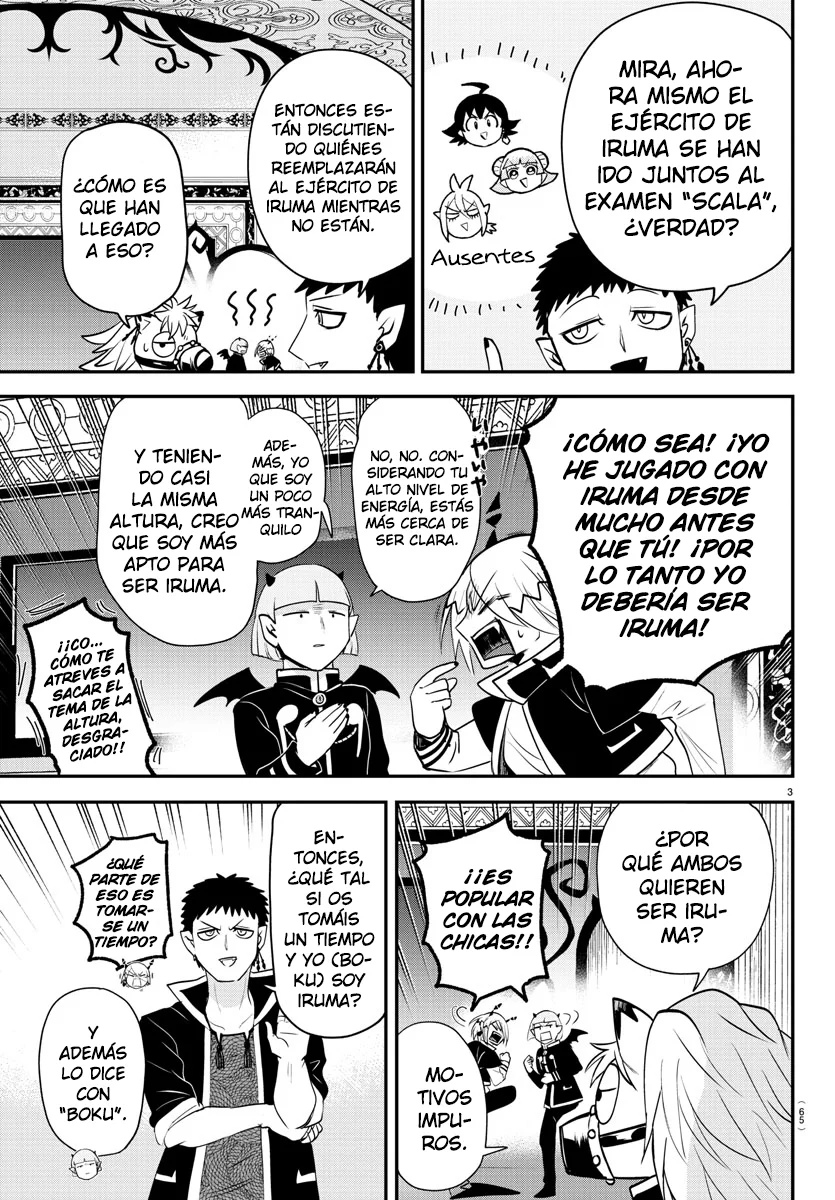Read Mairimashita Iruma kun ES Manga Online