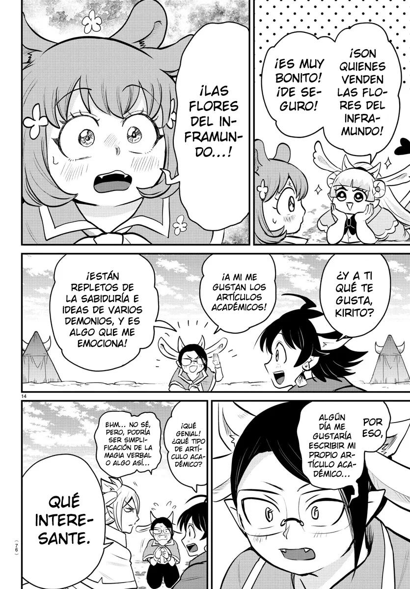 Read Mairimashita Iruma kun ES Manga Online