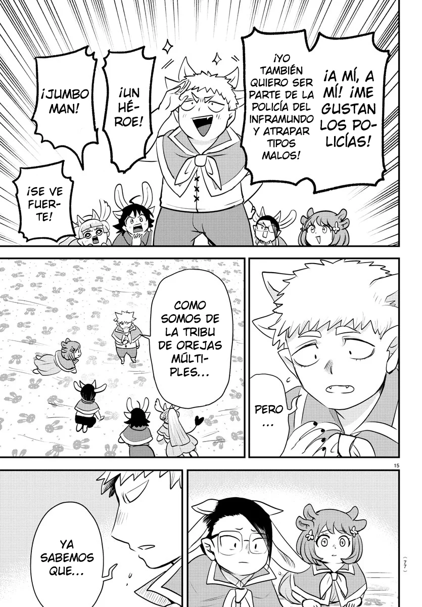 Read Mairimashita Iruma kun ES Manga Online
