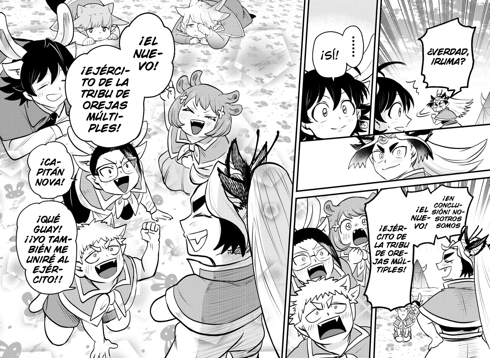 Read Mairimashita Iruma kun ES Manga Online