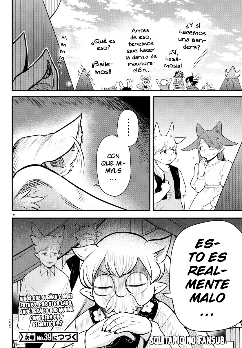Read Mairimashita Iruma kun ES Manga Online