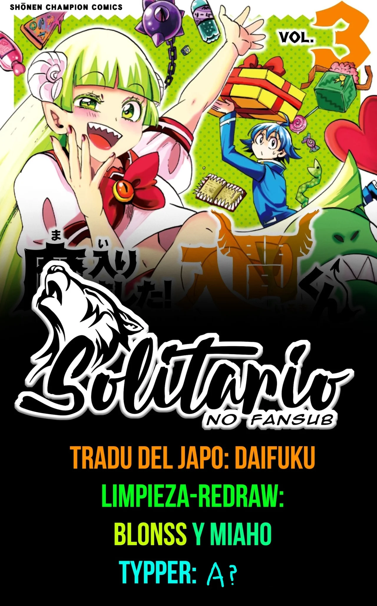 Read Mairimashita Iruma kun ES Manga Online