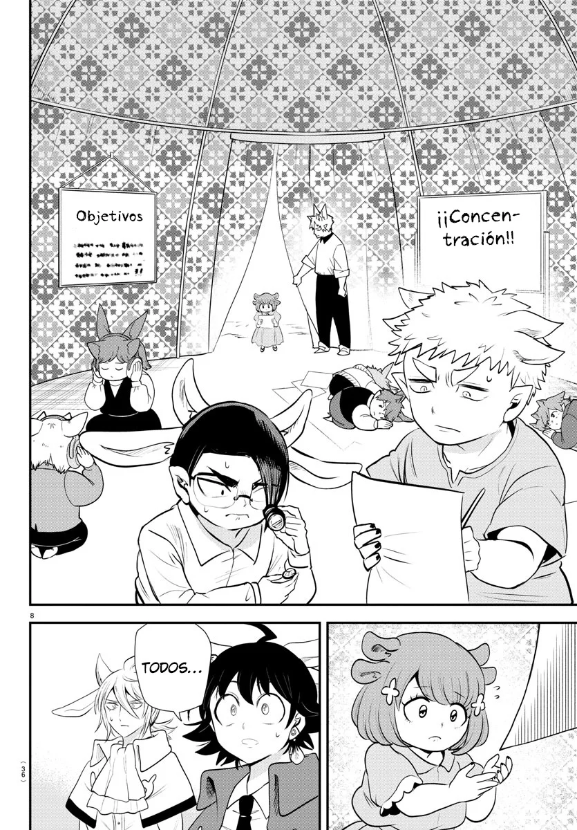 Read Mairimashita Iruma kun ES Manga Online