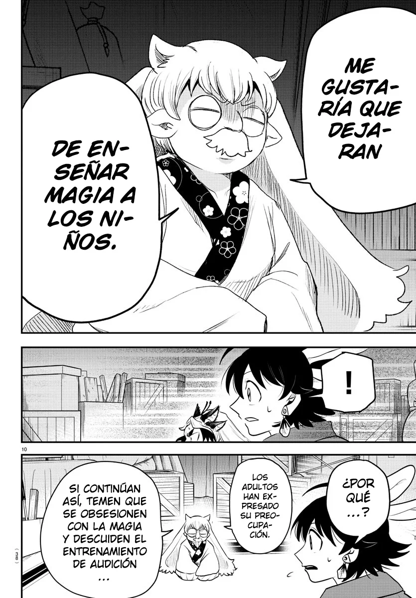 Read Mairimashita Iruma kun ES Manga Online