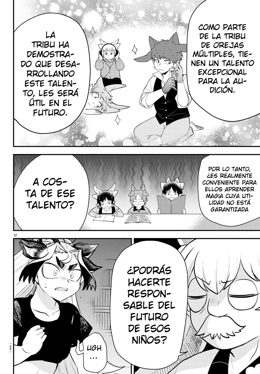 Read Mairimashita Iruma kun ES Manga Online