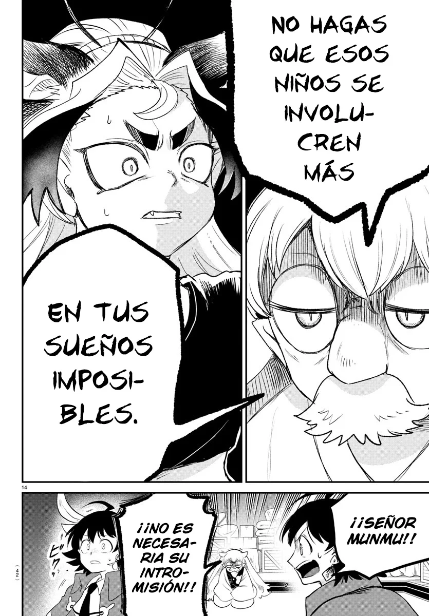 Read Mairimashita Iruma kun ES Manga Online