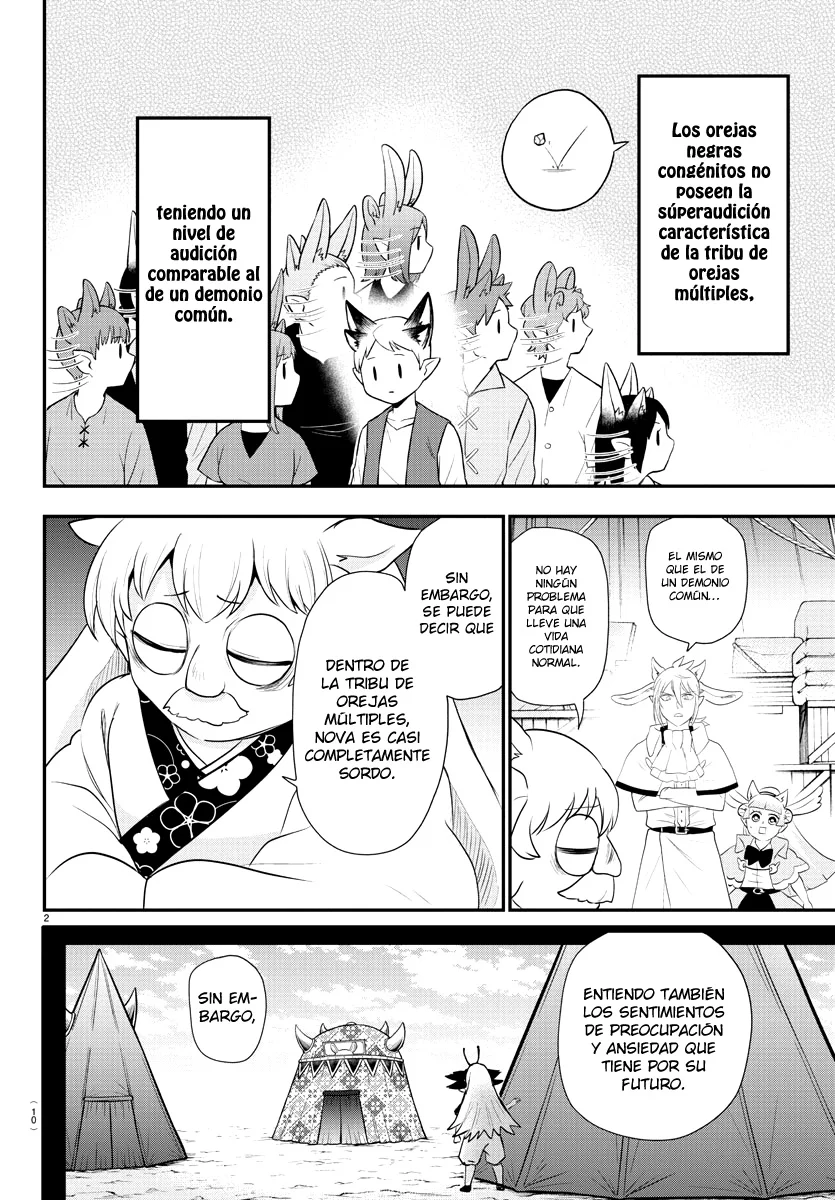 Read Mairimashita Iruma kun ES Manga Online