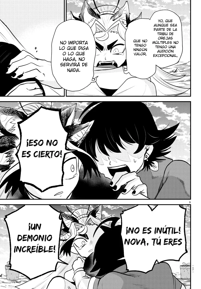 Read Mairimashita Iruma kun ES Manga Online