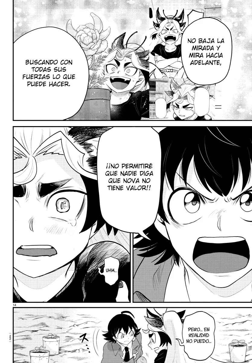 Read Mairimashita Iruma kun ES Manga Online