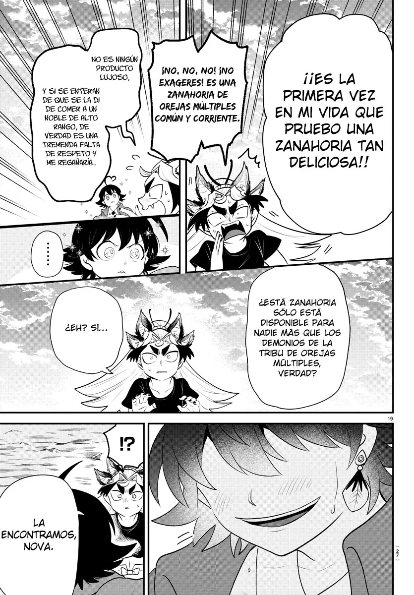 Read Mairimashita Iruma kun ES Manga Online