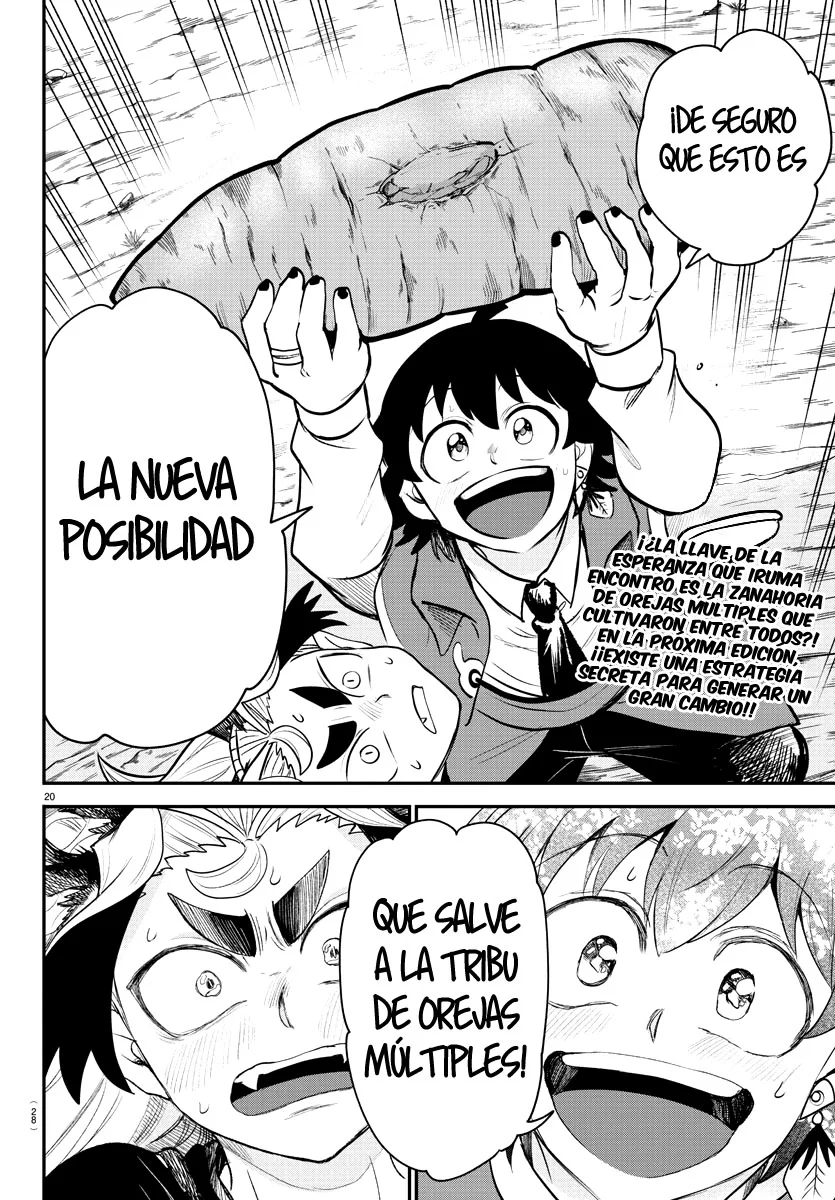 Read Mairimashita Iruma kun ES Manga Online