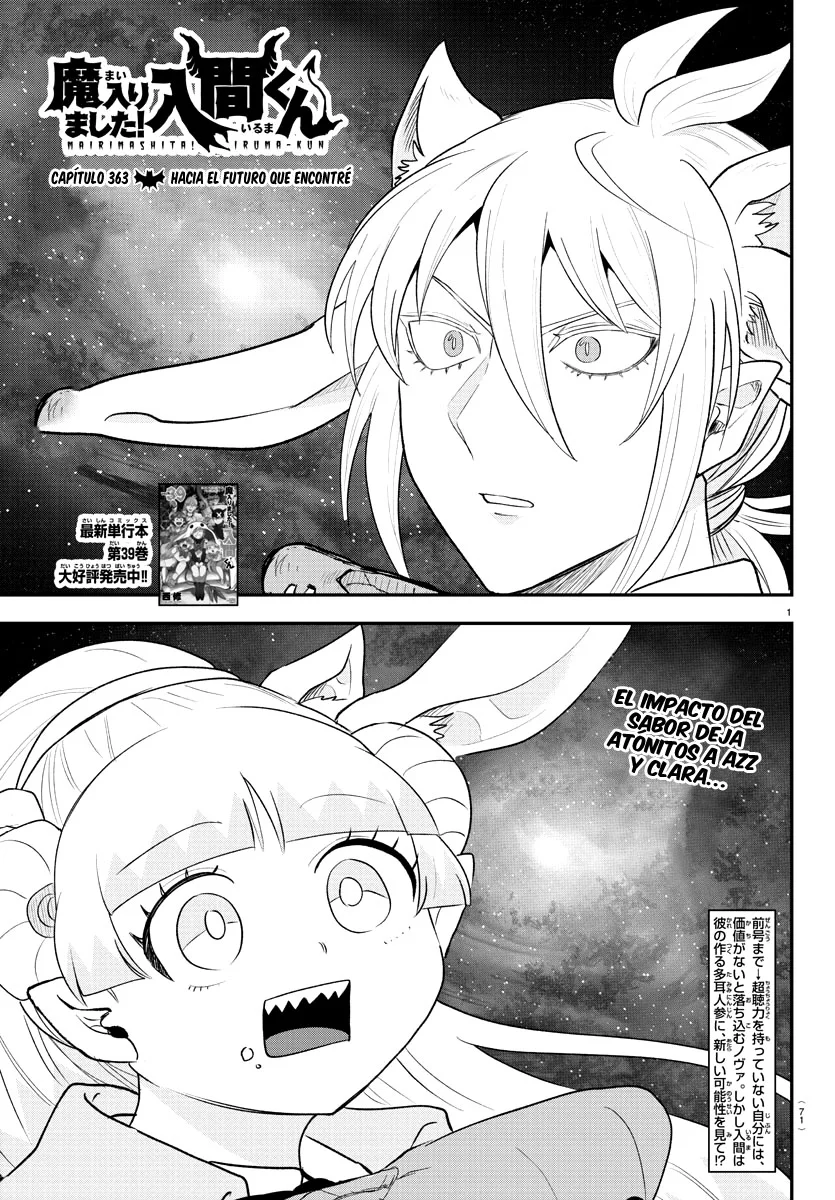 Read Mairimashita Iruma kun ES Manga Online