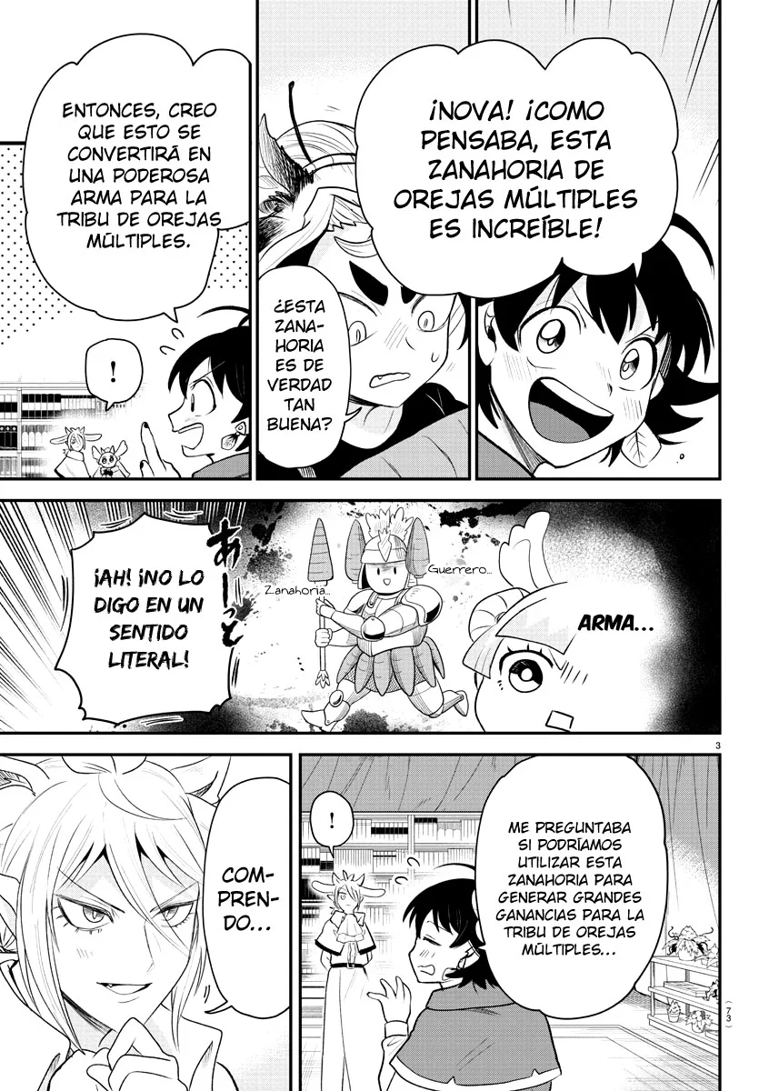 Read Mairimashita Iruma kun ES Manga Online