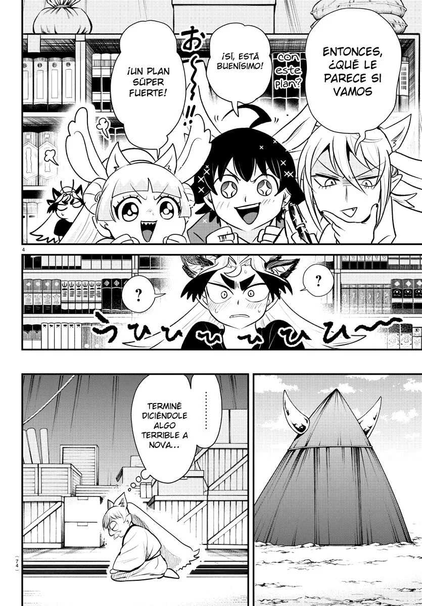 Read Mairimashita Iruma kun ES Manga Online
