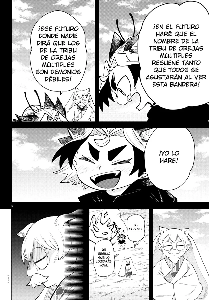 Read Mairimashita Iruma kun ES Manga Online