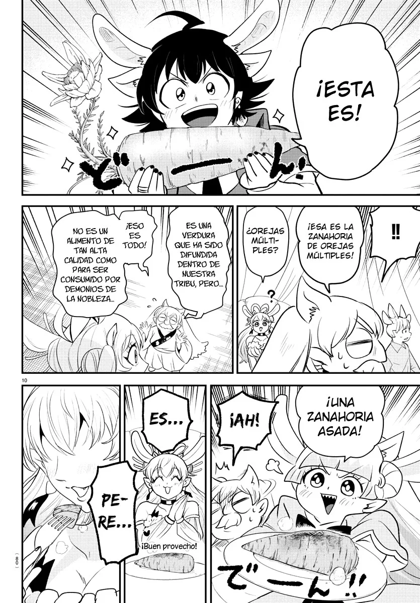 Read Mairimashita Iruma kun ES Manga Online