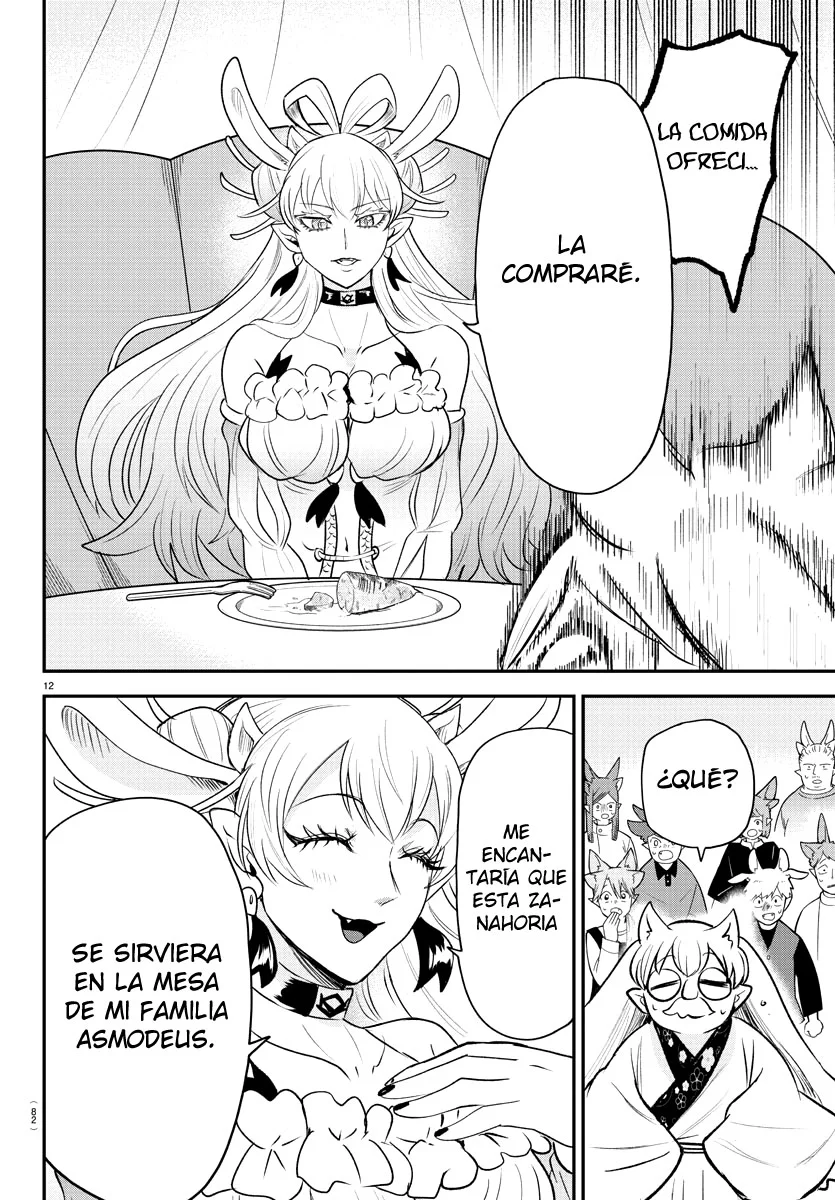 Read Mairimashita Iruma kun ES Manga Online
