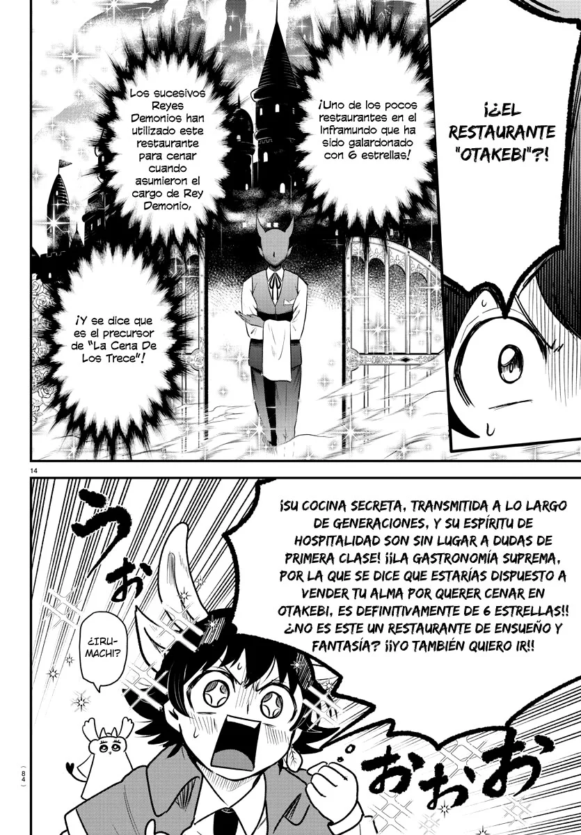Read Mairimashita Iruma kun ES Manga Online