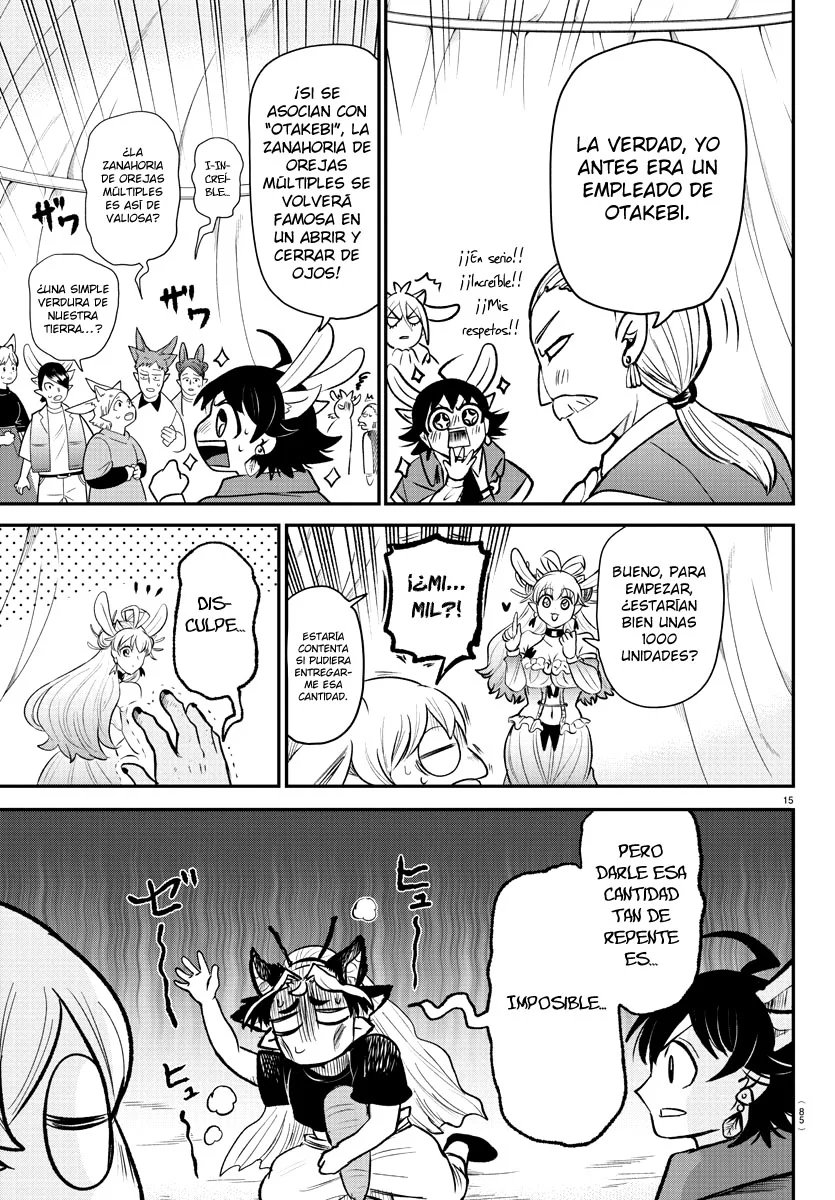 Read Mairimashita Iruma kun ES Manga Online