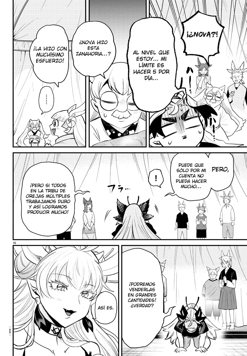 Read Mairimashita Iruma kun ES Manga Online