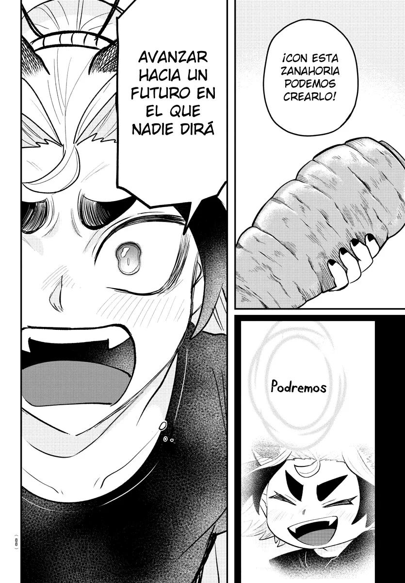 Read Mairimashita Iruma kun ES Manga Online