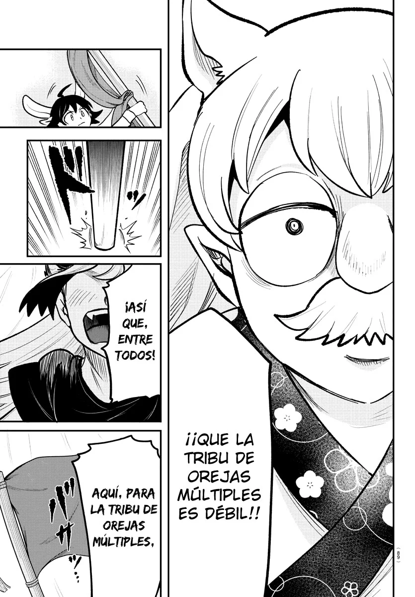 Read Mairimashita Iruma kun ES Manga Online
