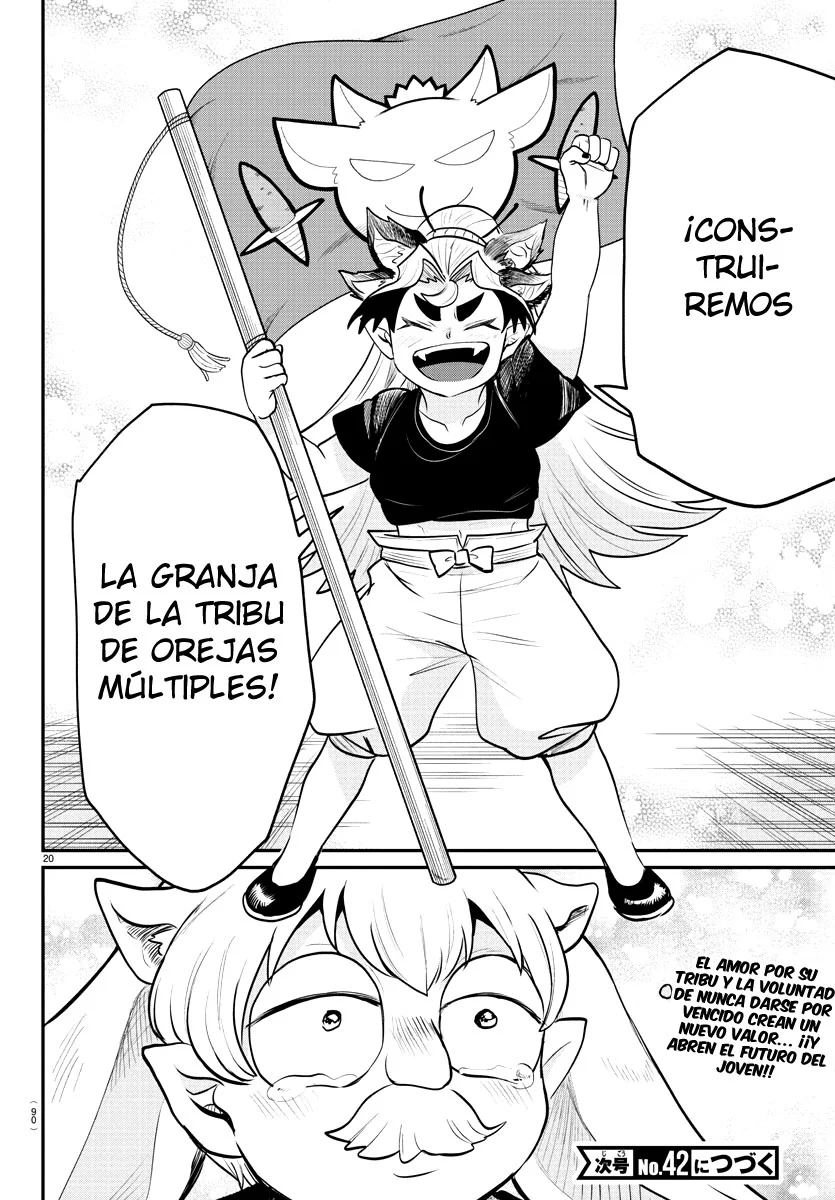 Read Mairimashita Iruma kun ES Manga Online
