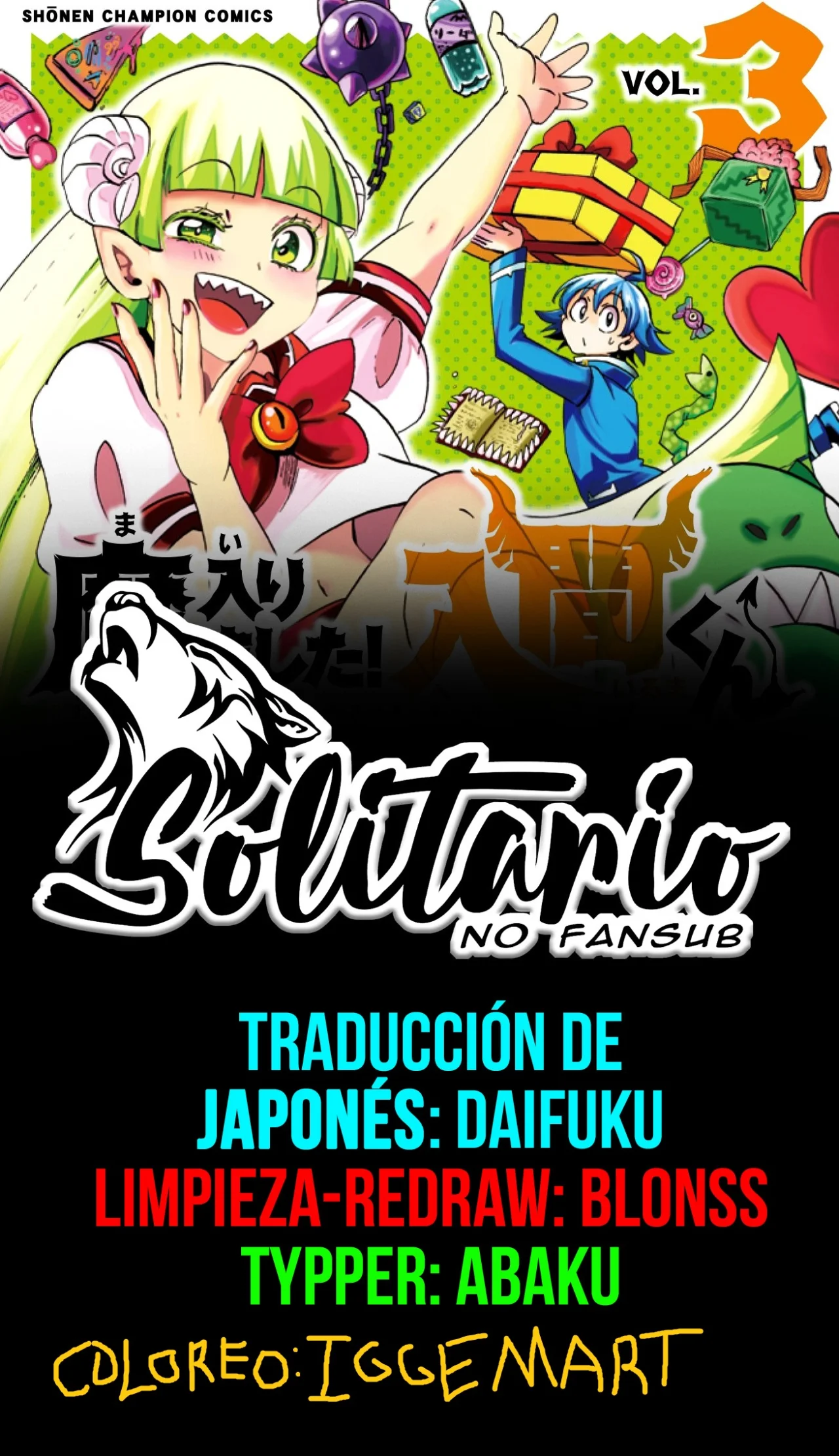 Read Mairimashita Iruma kun ES Manga Online