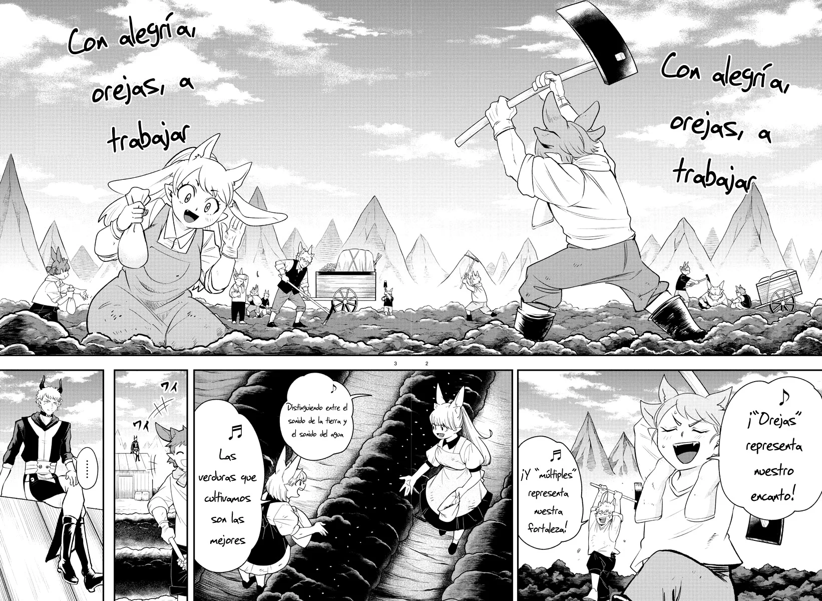 Read Mairimashita Iruma kun ES Manga Online