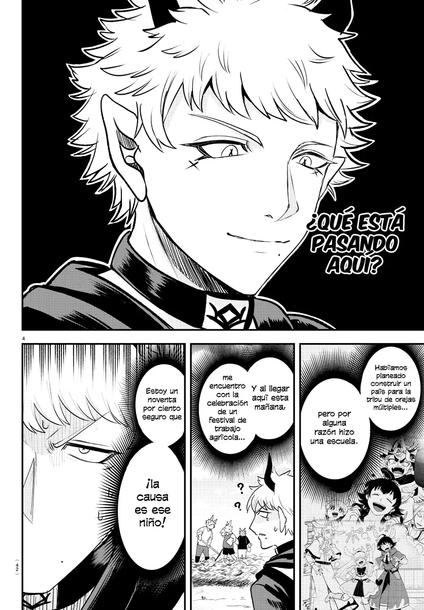 Read Mairimashita Iruma kun ES Manga Online