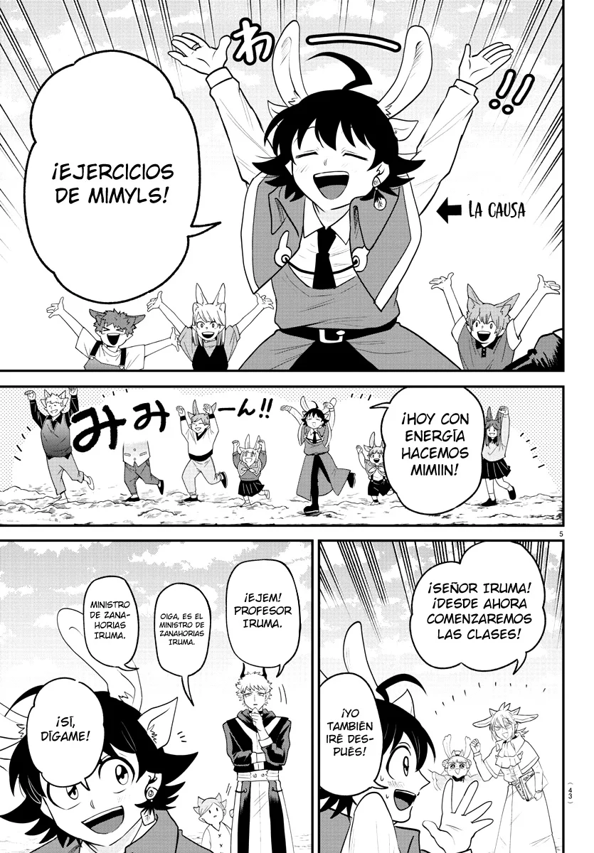 Read Mairimashita Iruma kun ES Manga Online
