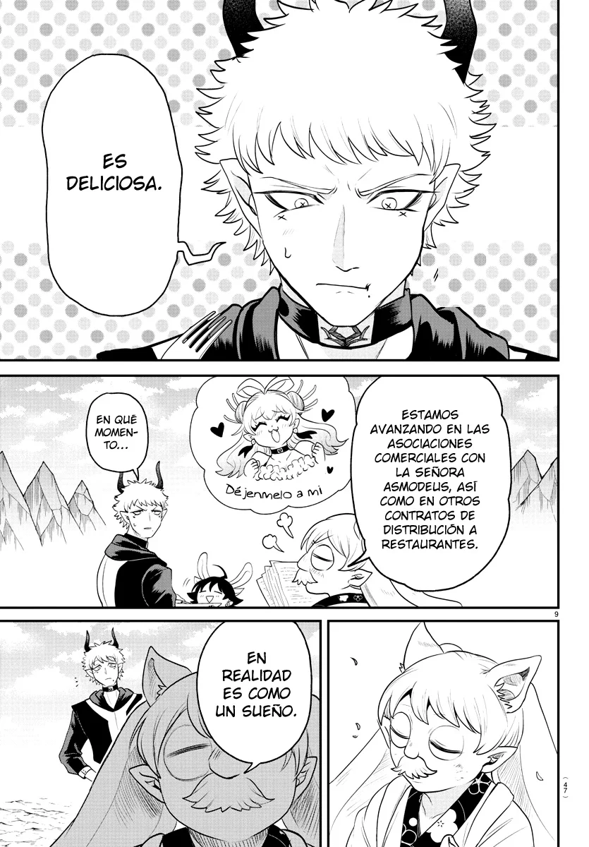 Read Mairimashita Iruma kun ES Manga Online