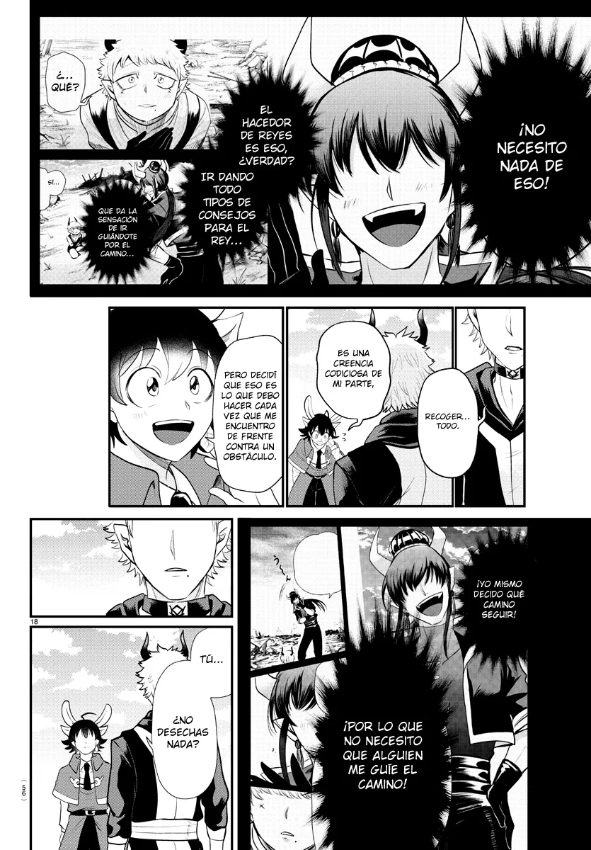 Read Mairimashita Iruma kun ES Manga Online