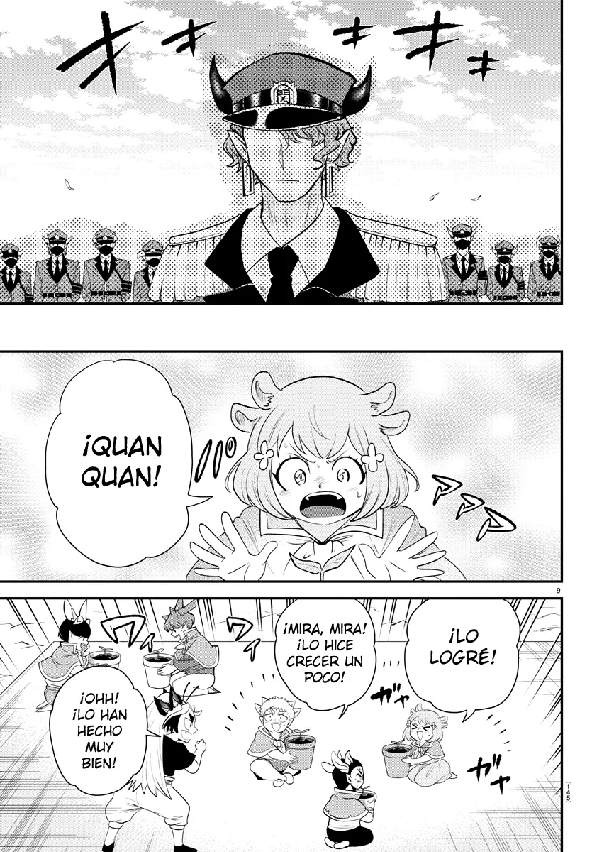 Read Mairimashita Iruma kun ES Manga Online