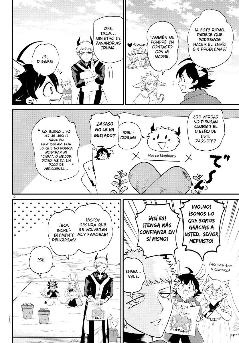 Read Mairimashita Iruma kun ES Manga Online