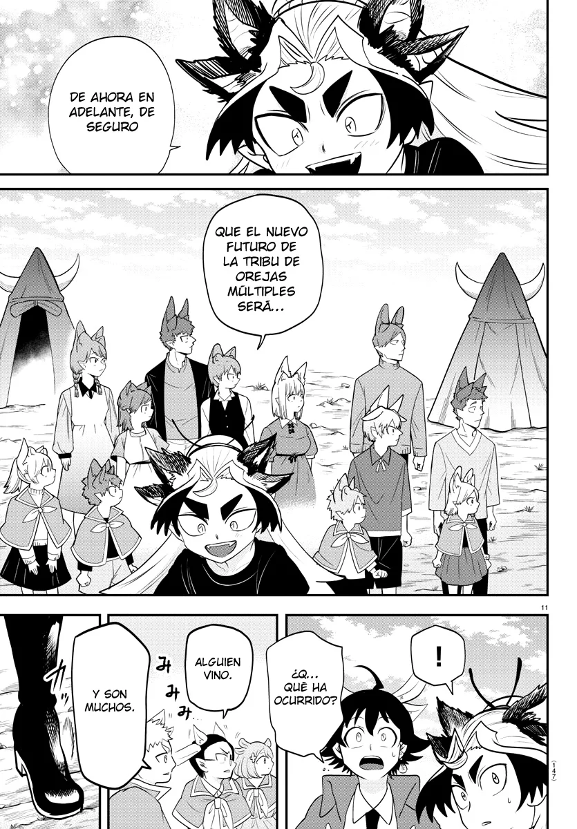 Read Mairimashita Iruma kun ES Manga Online